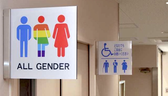 ドイツ人「トランス女性が女子トイレを使うことに抵抗はない」