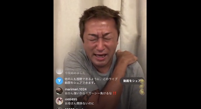 【動画】ガーシー前議員の兵庫県内の実家に家宅捜索 → 動画で号泣…「頼むからオカンは勘弁してください。オカンを苦しめたくない」