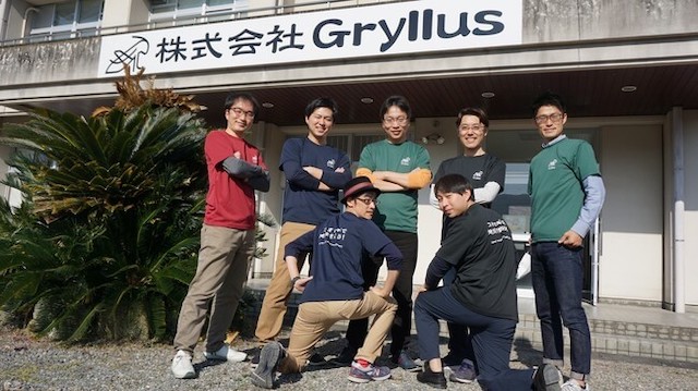 徳島大学発スタートアップの『グリラス』、コオロギ排せつ物を肥料に野菜作り　循環農業後押し