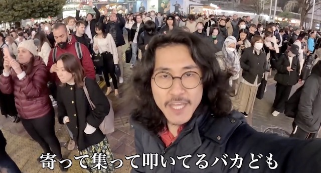 【動画】YouTuberさん、東日本大震災“不謹慎動画”の高校生を叩くやつに物申す！