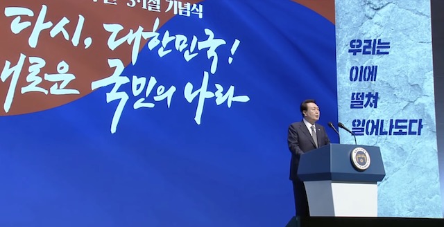 韓国各紙「尹大統領の提案に日本が前向きに応じるべき」「ウィン・ウィンの好機をのがさないように願う」