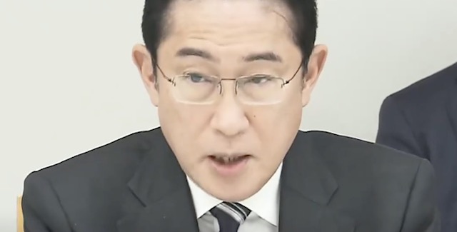 8年ぶり政労使会議で岸田首相「最低賃金1000円超に」