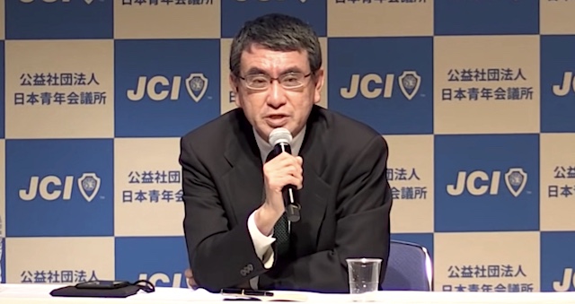 【動画】河野太郎氏(2017)「永住権を取って貰い、国籍も取って貰い… 移民問題の議論は、新しい日本人をどう作っていくか」