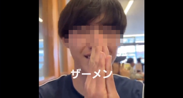 東日本大震災被災者への“侮辱動画”に批判殺到 → 投稿生徒は憔悴「ショックを受け落ち込んでいる」