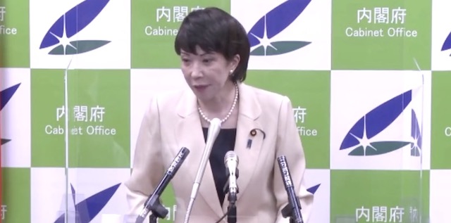 【動画】東京新聞・望月衣塑子記者の“長い質問”に、高市大臣「ありもしないことをあったかのように作る＝捏造」