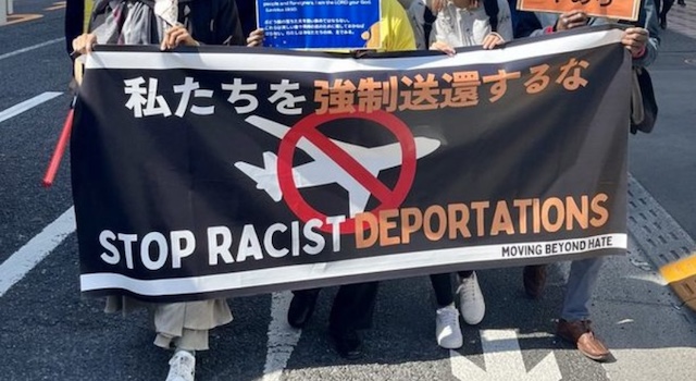 【日本】「 #私たちを強制送還するな 」新大久保でデモ