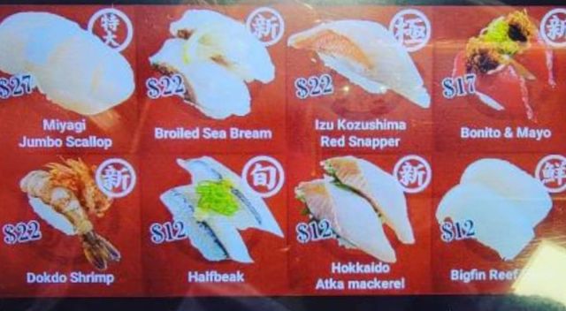 香港のスシローで『独島エビ』寿司を販売 → 韓国教授「良い例として残るだろう！」