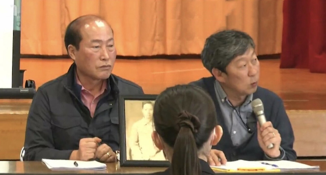 「父は辛かっただろう…」強制労働させられたとする朝鮮半島出身男性の遺族が佐渡市で講演