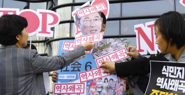 韓国世論、日本に好感なし70％「岸田首相が元徴用工訴訟問題で直接謝罪していない」「尹政権の外交が失敗している」