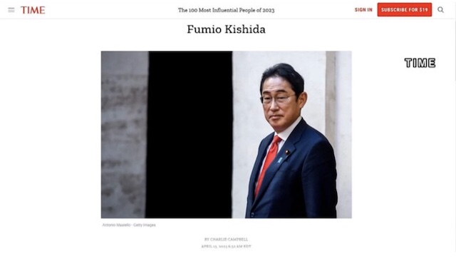米タイム誌、世界で最も影響力のある100人 “リーダー”で岸田首相選出