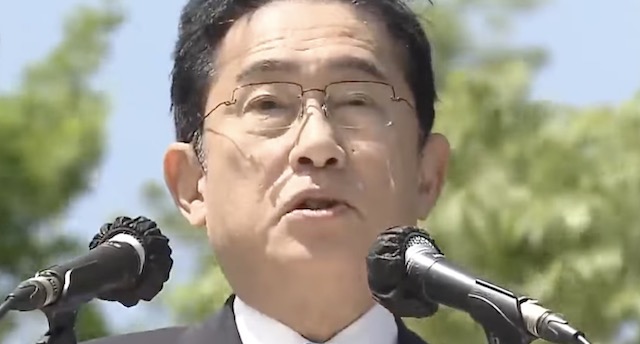 岸田首相、連合メーデーに出席「賃上げの機運を盛り上げたい」