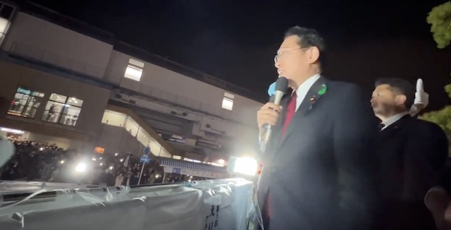 【動画】岸田総理「日本が今大きな転換を迫られ、勇気を持って行動しなければならない時。えりさんのような勇気を持った女性が求められている！」