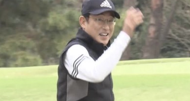 去年8月以来のゴルフ楽しむ岸田首相に、記者「調子はいかがですか？」→ 首相「これから」