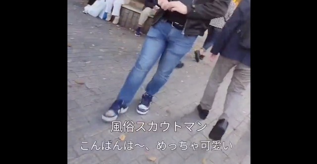 【動画】平日夕方の渋谷ハチ公付近を歩く女性、風◯スカウトマンに声を掛けられまくる…