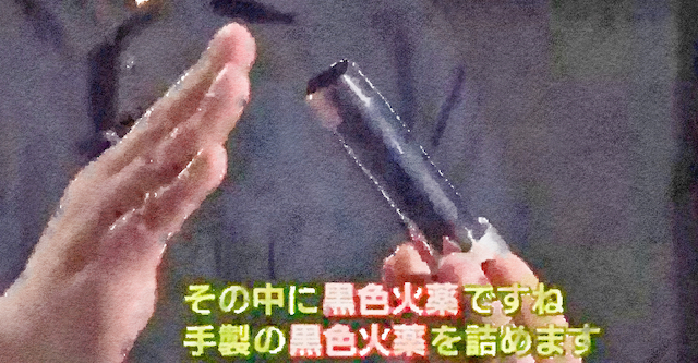 テレビ朝日さん、パイプ爆弾の構造と威力強化法を紹介してしまう…
