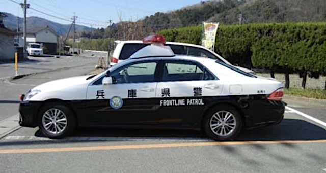 兵庫県のサービスエリア、車内に3人の遺体… 1人は腐敗進む