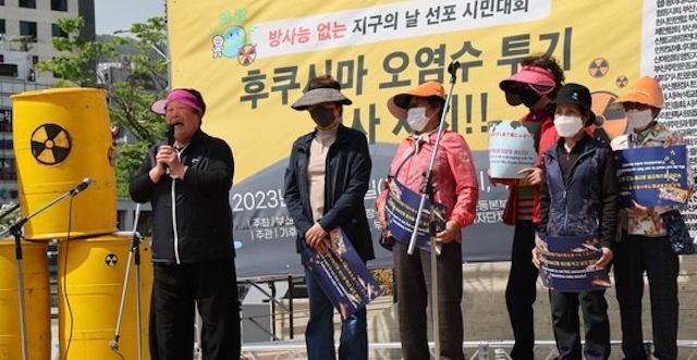 韓国、3日間で10万人超が日本の放射能『汚染水』放出反対書に署名
