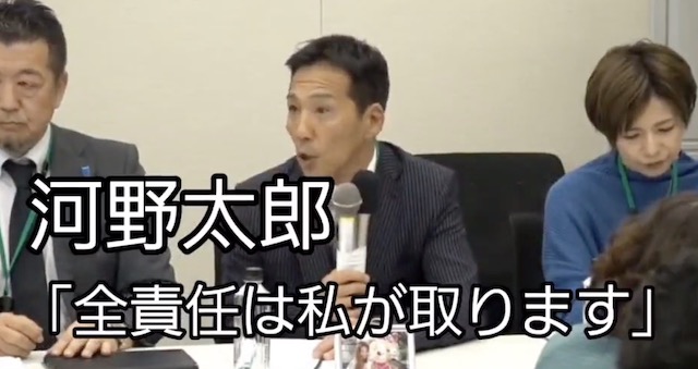 【話題】『本来、NHKが放映しなければならなかったのはこの映像だ…』