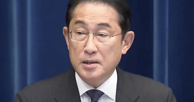 岸田首相、内閣改造後に「物価高から国民を守る総合経済対策やります」