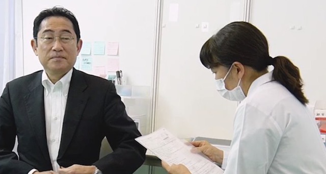 特定非営利活動法人理事「岸田さんはワクチンの成分を知っている。6回目のアピールで安全をアピールするより、成分発表と迅速な救済措置を」