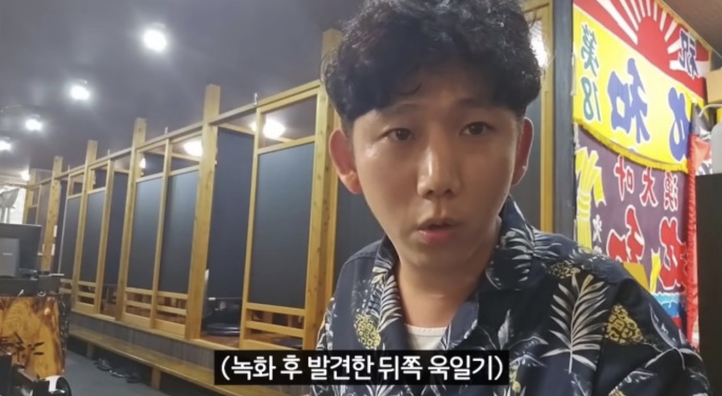 【動画】韓国人YouTuber、対馬で迷惑行為… 最終的に店は代金を返金