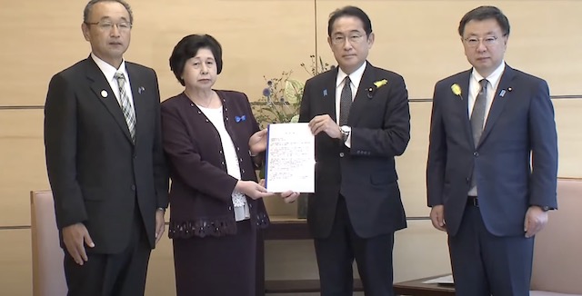 岸田総理「曽我ひとみさんと面会いたしました」「総理大臣として全力で取り組んでいきます」