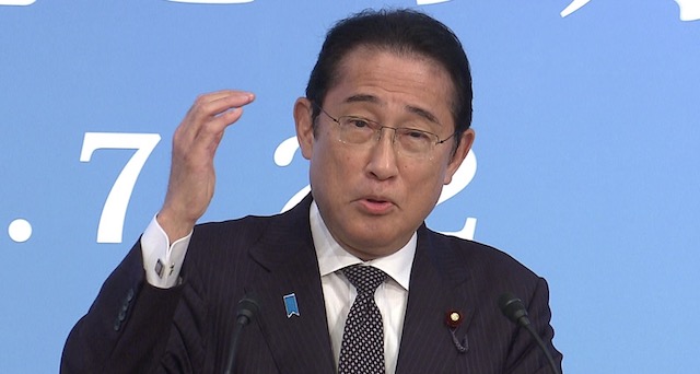 岸田首相、「トリガー条項」凍結解除検討へ　
