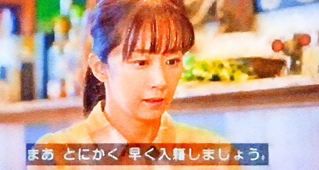 【話題】『不法外国人が日本人女性と結婚したがる理由を、NHKが解説』