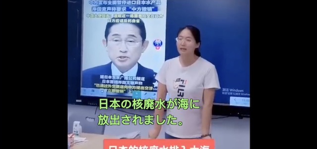 【話題】『日本の皆さん、是非この動画を観てください。これが私たちの隣国、中国の教育現場です…』