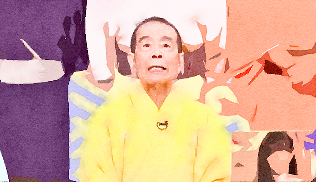 【動画】林家木久扇師匠、来年3月で笑点卒業　『24時間テレビ』で発表