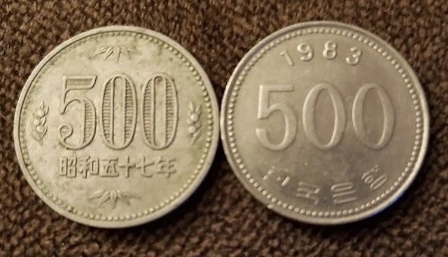 X「500ウォン硬貨は50円くらいの価値しかないから気をつけてね！」と注意喚起 → 一部界隈がブチギレ…
