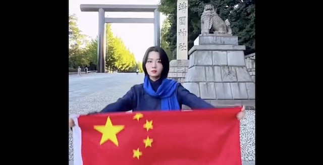 【話題】『反日中国人インフルエンサーによる雑すぎる反日動画だが、こういうのに影響されるバ◯が多い…』(※動画)