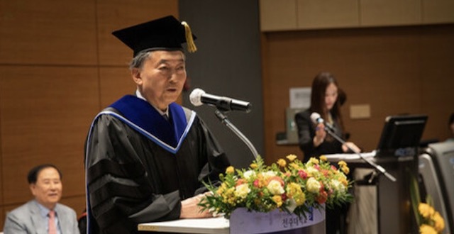 韓国の全州大学、鳩山由紀夫元首相に名誉博士号を授与！ アジアの平和と発展のための業績