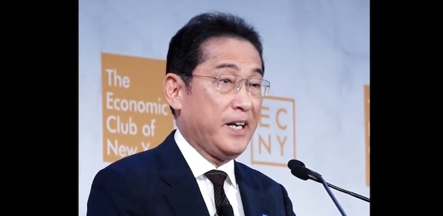 【動画】岸田総理、ニューヨーク経済クラブで1年の日本の成果と今後の決意についてスピーチ