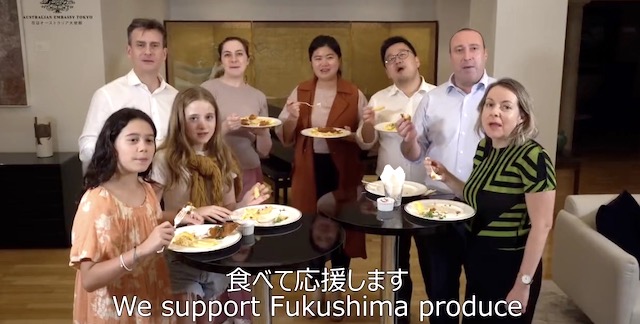 【動画】駐日オーストラリア大使、福島の魚を使ったフィッシュ&チップス「食べて応援します」