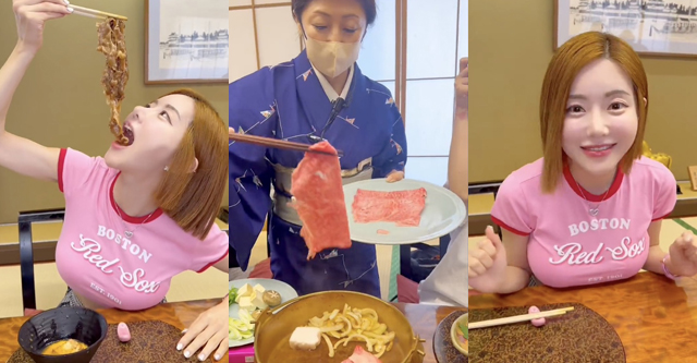 【動画】DJ SODAさん、日本ですき焼きを食す「すきやき大好き！」