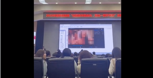【話題】『中国・長江大学、不正防止宣伝講義中に突然大画面に…』(※動画)