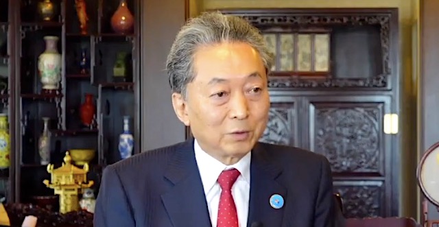 【動画】鳩山由紀夫氏 、中国メディアの取材で「日本は『一帯一路』にもっと積極的になるべき」　