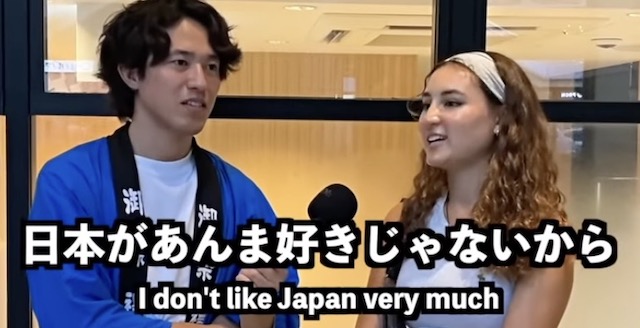 【動画】アメリカ人女性「ヨーロッパ人の王子と付き合いたい。年収は高ければ高いほどいい」「日本は他人に厳しくフレンドリーじゃない。嫌い」