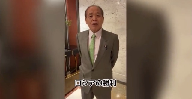 鈴木宗男氏が日本維新の会『除名』のトリガーとなった動画がこちら…