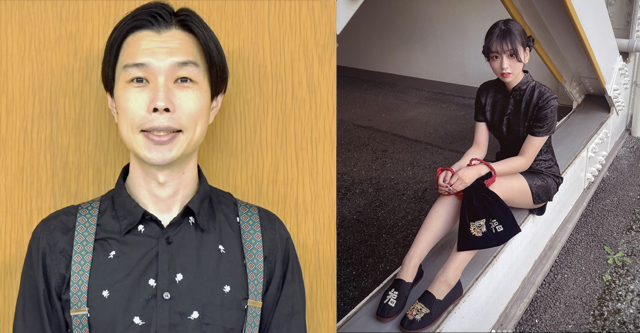 ハライチ・岩井勇気さん(37)「信号ごとにキスします」奥森皐月さん(19)との結婚を生報告