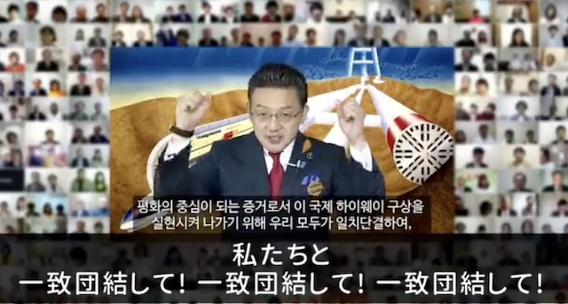 【話題】『朝鮮中央TVのアナウンサーさんかと思ったら、日本維新の会の長崎県総支部幹事長…』(※動画)