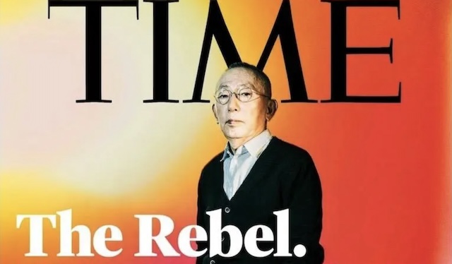 ユニクロ・柳井氏、タイム誌で警鐘「目を覚ませ。日本は全然先進国ではない」
