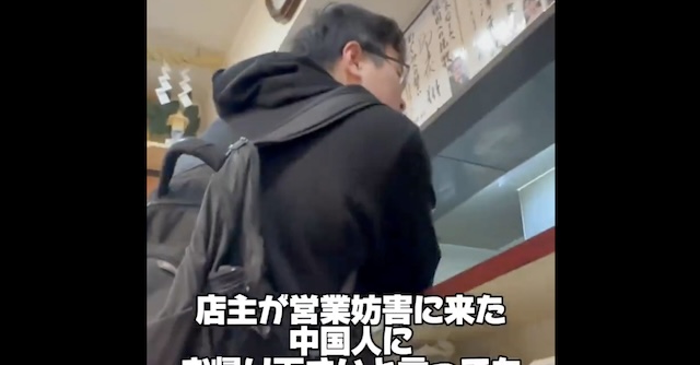 【動画】「これは差別です！」自ら通報した中国人、駆けつけた警察官に怒られ帰宅…
