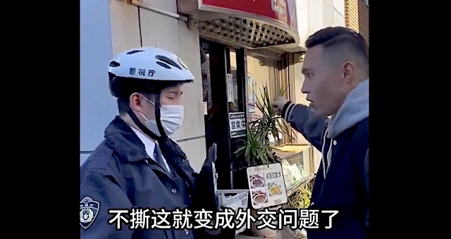 【動画】『中国人の入店お断り』張り紙に、中国人激怒… 店とトラブルがあったと通報し警察出動