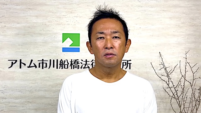 ガーシー被告が逮捕後初の動画配信　綾野剛さんらへ公開謝罪「被害者が苦しんでいる。動画を削除して」「僕のことはボロカス言っていい。被害者の誹謗中傷はやめて」