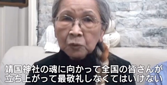 【動画】台湾の御夫婦「日本が強くなければ東洋の平和は守れない」「日本は東洋の守り神」