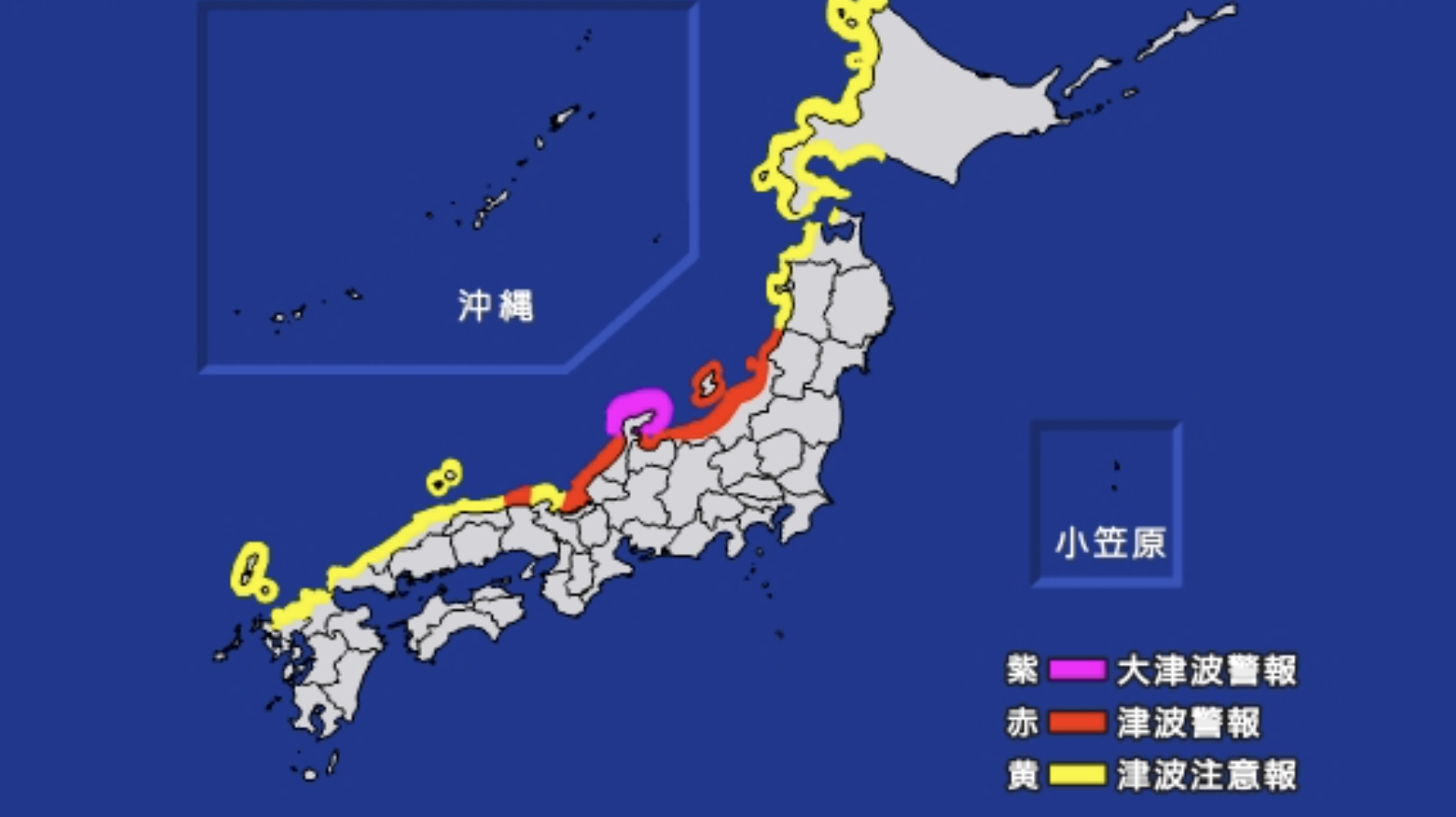 【今すぐ逃げて】石川県能登地方で震度7の地震 新潟県でも震度6弱 M7.6