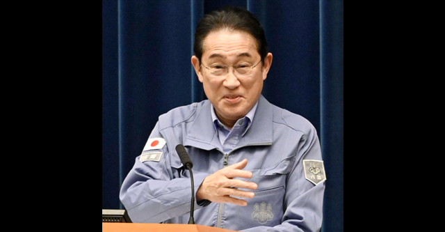 岸田首相「インフラの復旧や住まいの確保にはかなりの時間がかかる。自らの命と健康を守るため、ホテルや旅館などへのより安全な環境へ」