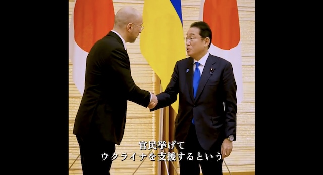 【動画】岸田首相「官民挙げてウクライナを支援する」→ ネット『なんで日本がお金出す話になってんだよ…うさん臭すぎ』